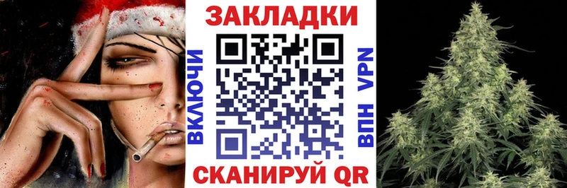 Наркошоп купить КОКАИН  Амфетамин  Меф мяу мяу  Гашиш  Канабис  Дубна