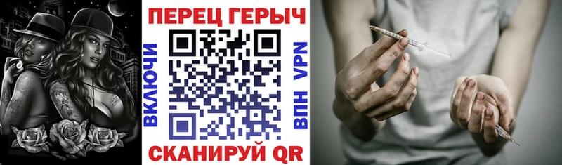 Купить  Дубна  ГЕРОИН гречка 