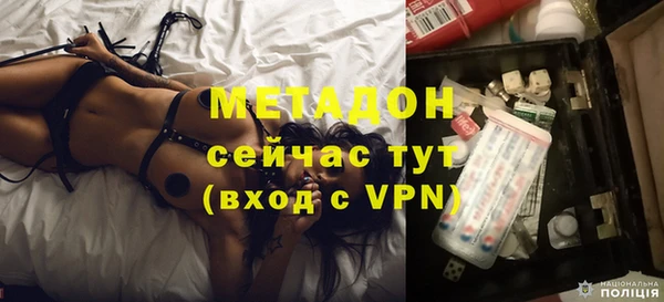 дживик Дмитриев