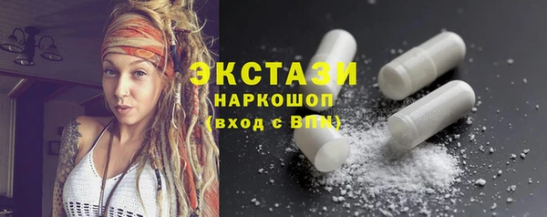 кокаин колумбия Дмитров