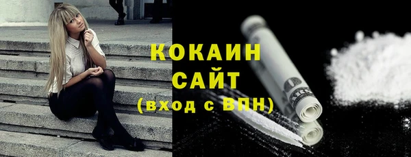apvp Нязепетровск