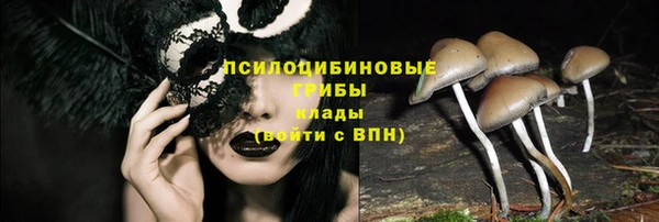 кокаин колумбия Дмитров