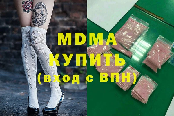 2c-b Няндома