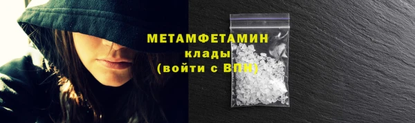 дживик Дмитриев