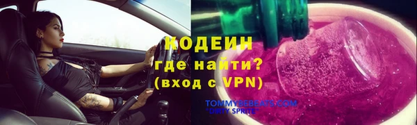 кокаин колумбия Дмитров