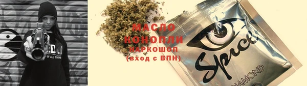 кокаин колумбия Дмитров