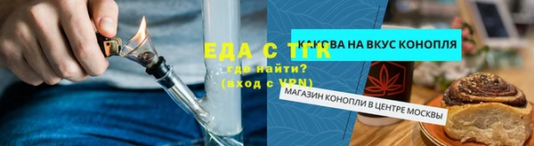 a pvp Нягань