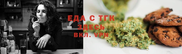 дживик Дмитриев