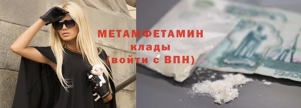 дживик Дмитриев