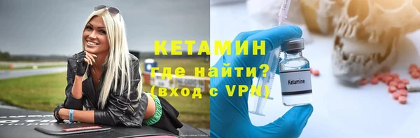дживик Дмитриев