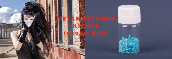 дживик Дмитриев