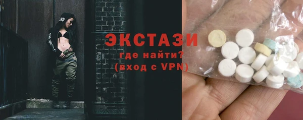 дживик Дмитриев