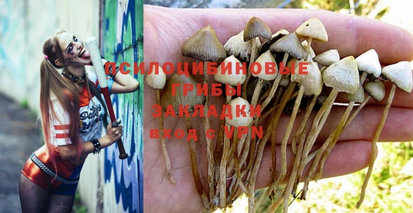 кокаин колумбия Дмитров