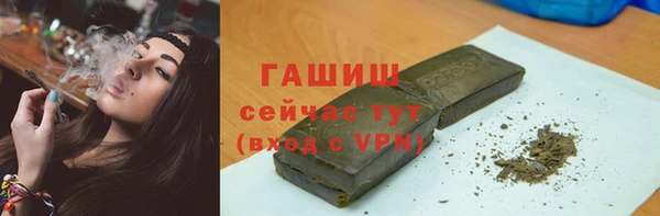 кокаин колумбия Дмитров