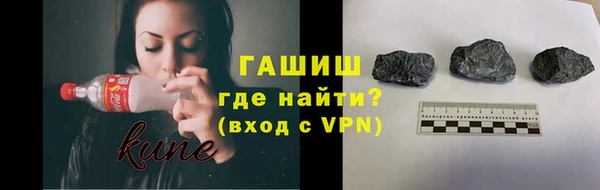 стаф Дмитровск