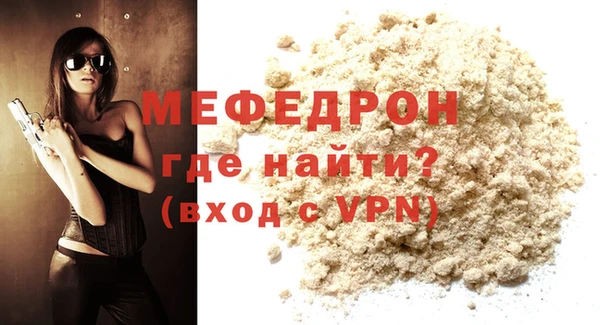 кокаин колумбия Дмитров