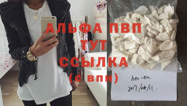дживик Дмитриев