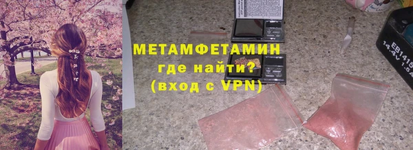 дживик Дмитриев
