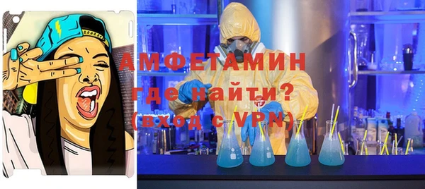 дживик Дмитриев