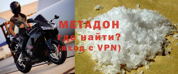 дживик Дмитриев