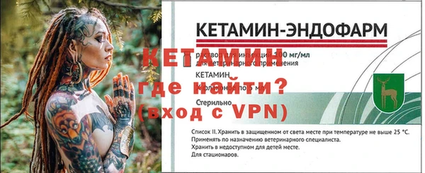 дживик Дмитриев
