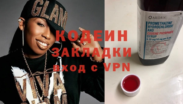 стаф Дмитровск
