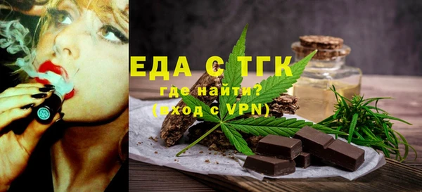 кокаин колумбия Дмитров