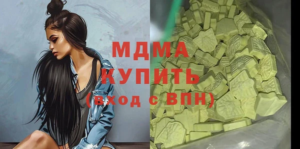 дживик Дмитриев