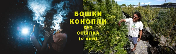 кокаин колумбия Дмитров