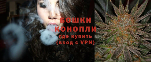 кокаин колумбия Дмитров