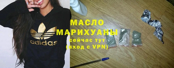 кокаин колумбия Дмитров