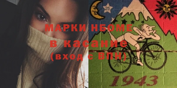 кокаин колумбия Дмитров
