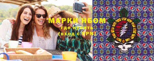кокаин колумбия Дмитров