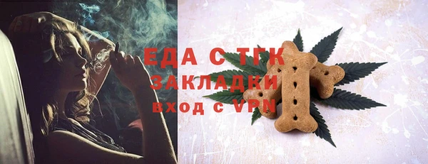 дживик Дмитриев