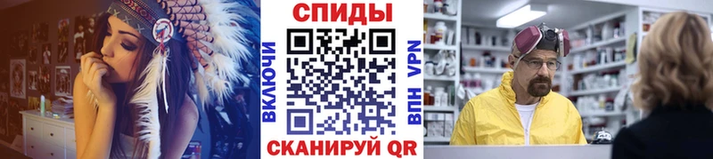 МЕТАМФЕТАМИН пудра  Купить  Дубна 