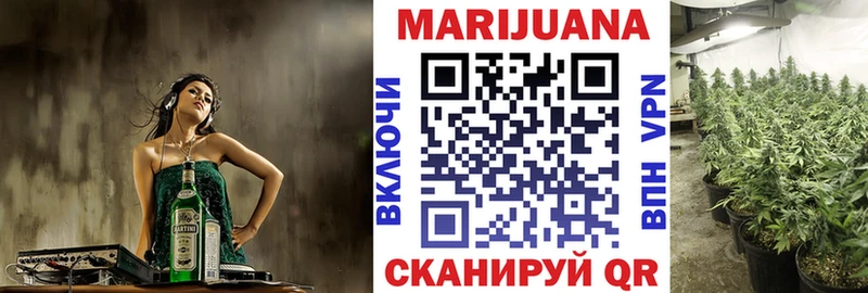 Купить закладки  Дубна  Бошки марихуана марихуана 